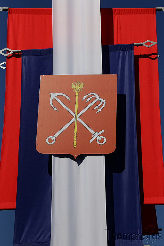 reportage photo 2018 russie saint petersbourg petrograd armoiries ville symbole coat of arms