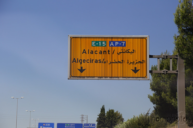 reportage photo été 2019 espagne españa berja sam road route sign panneau fun funny drôle marrant arabe écriture alacante